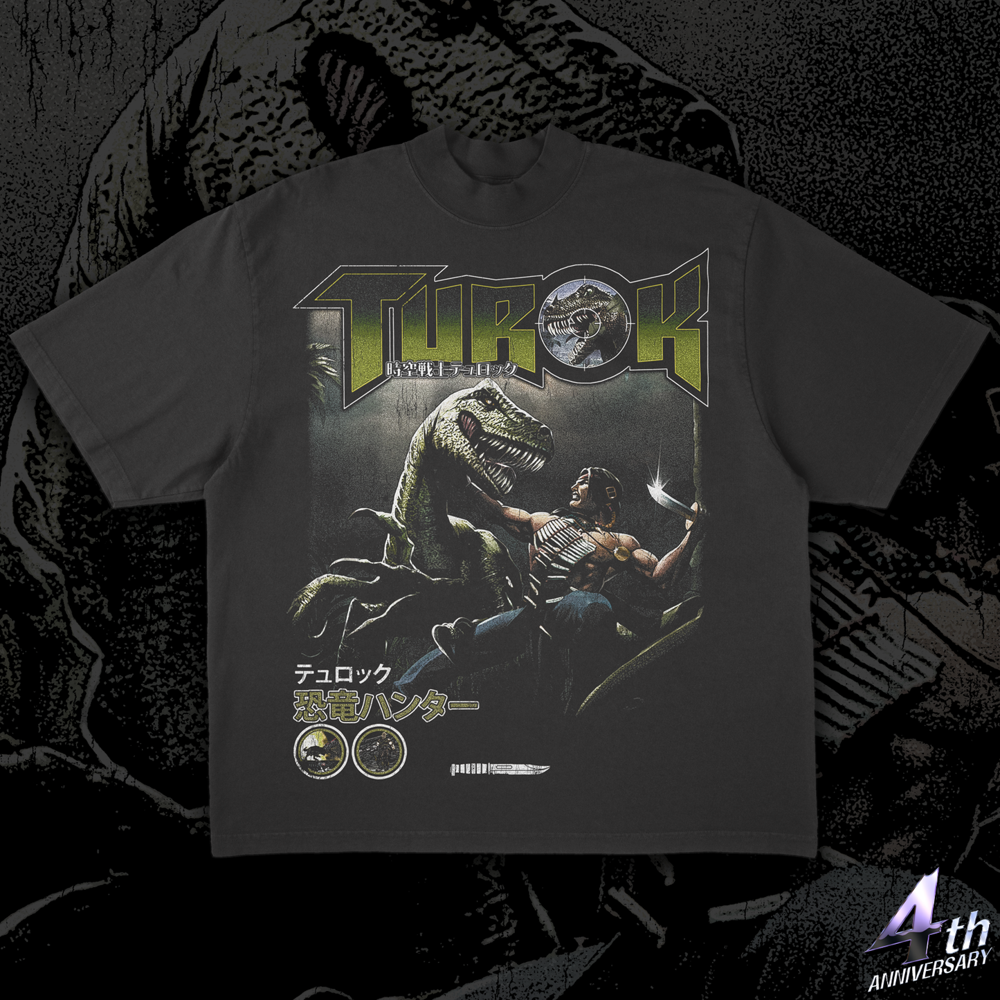 TUROK - 4th Year Remake