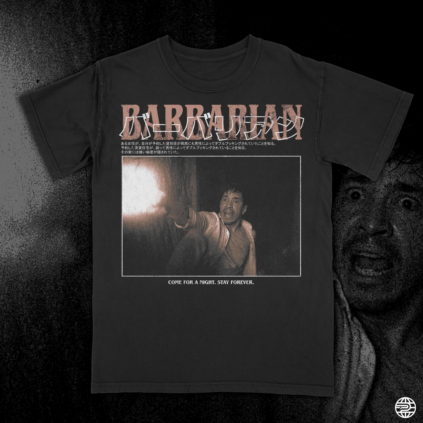 Barbarian - Come for a night, Stay Forever
