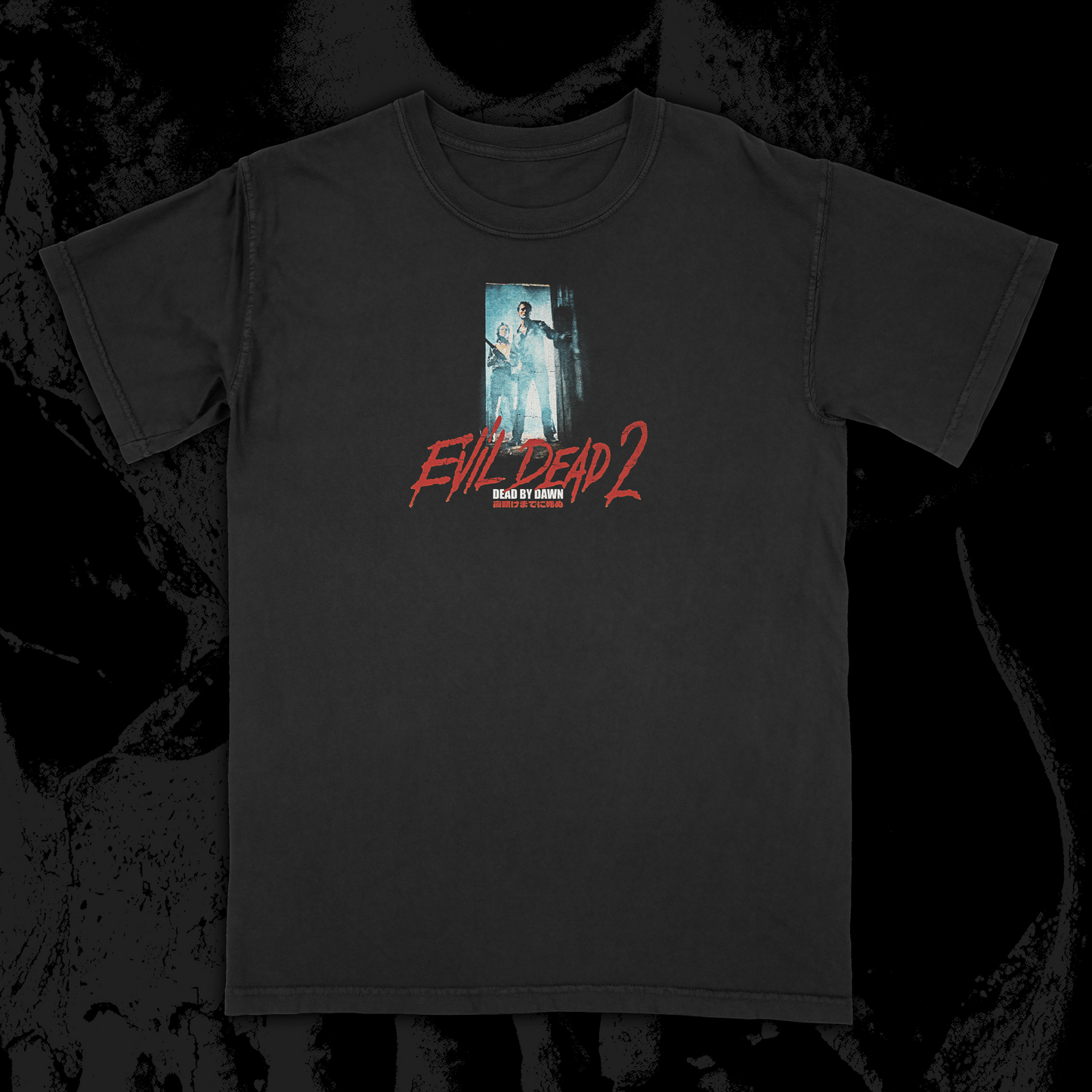 Evil Dead 2 - The Door is Open