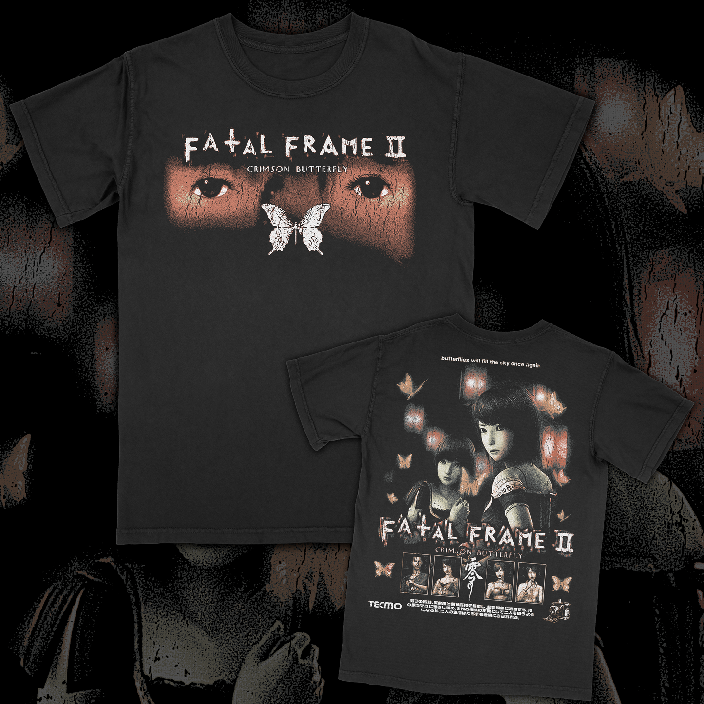 Fatal Frame 2 - Prestige Remaster