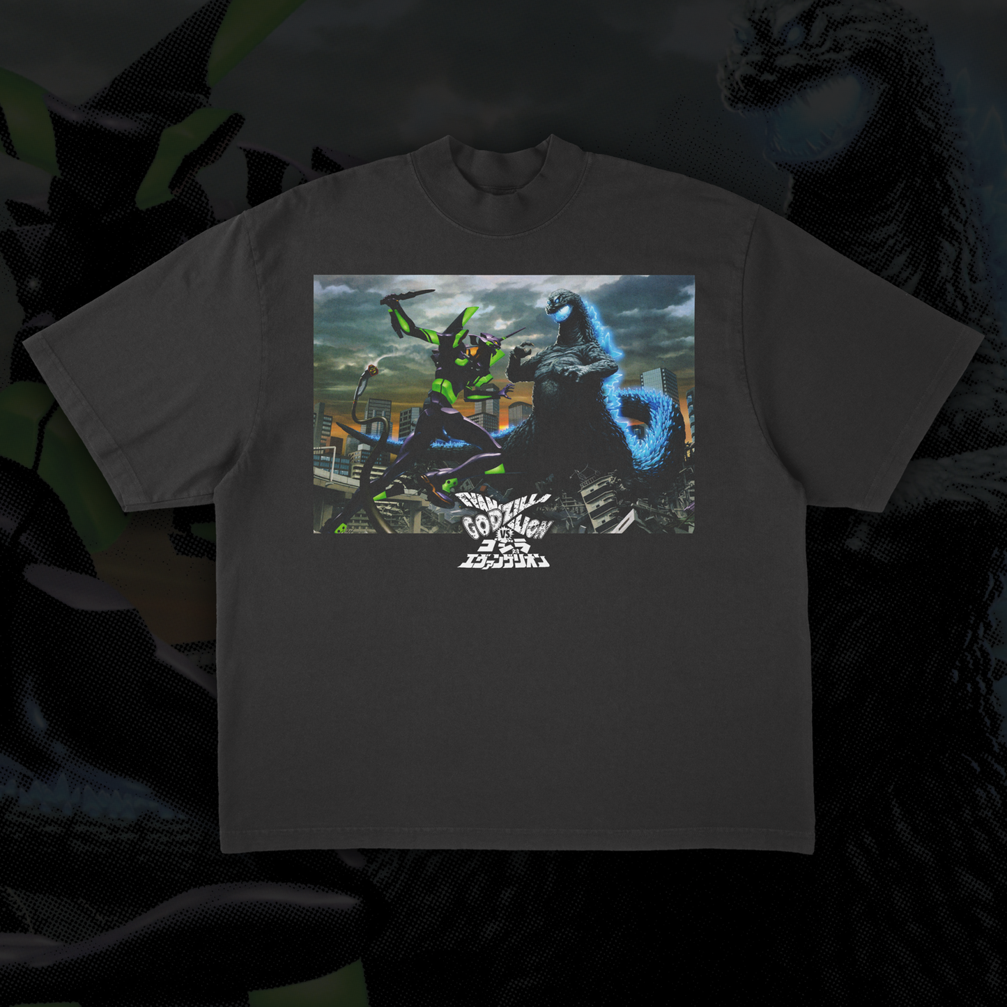 GODZILLA vs. EVANGELION