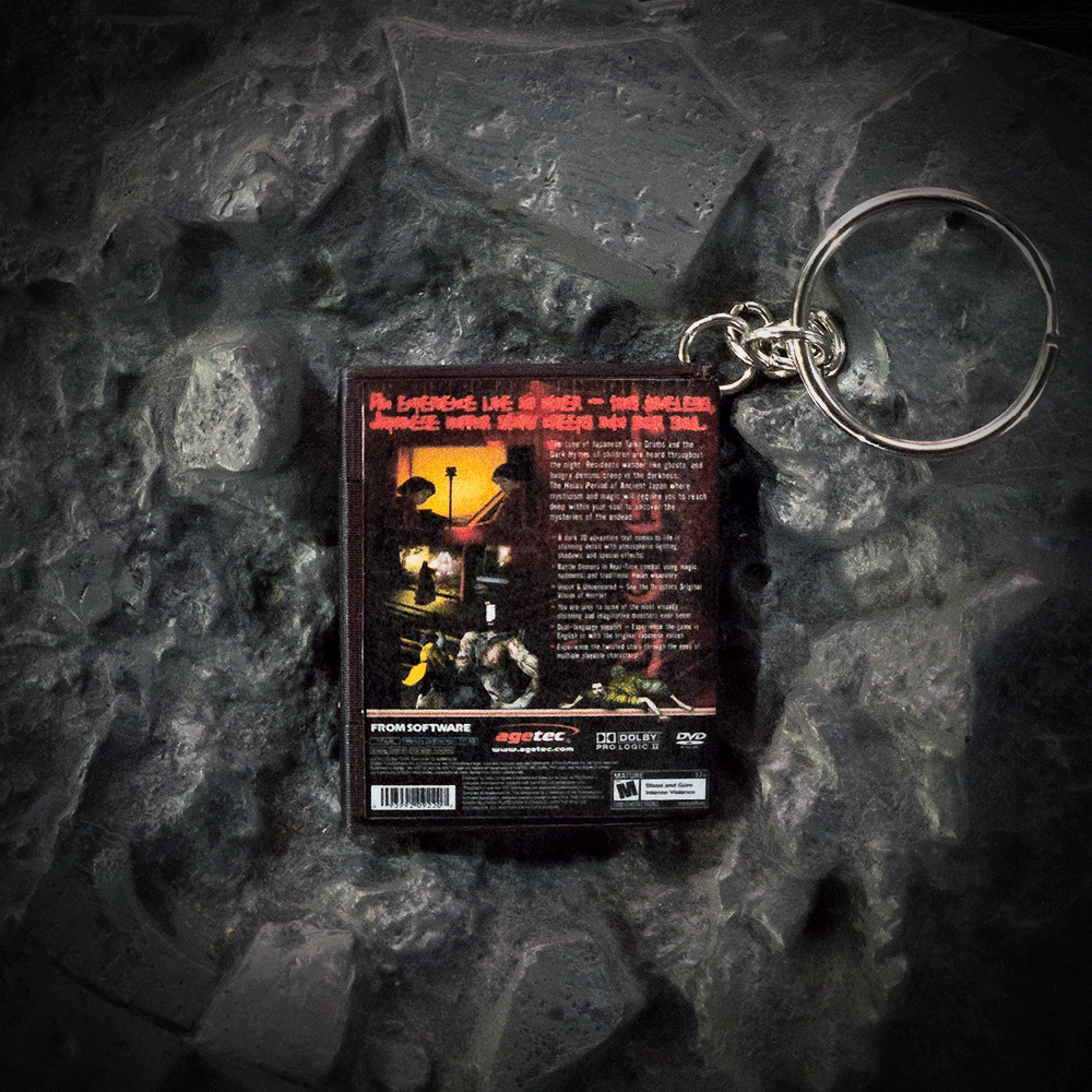 KUON - Keychain