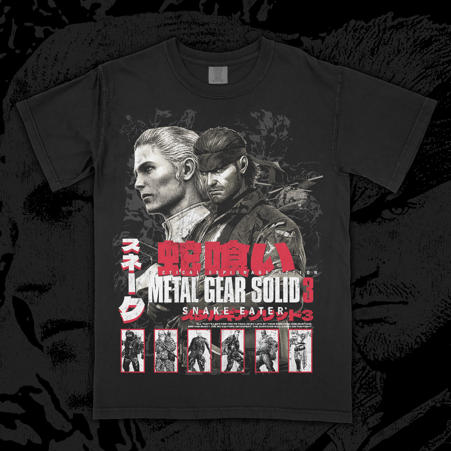 MGS3 - Snake Eater