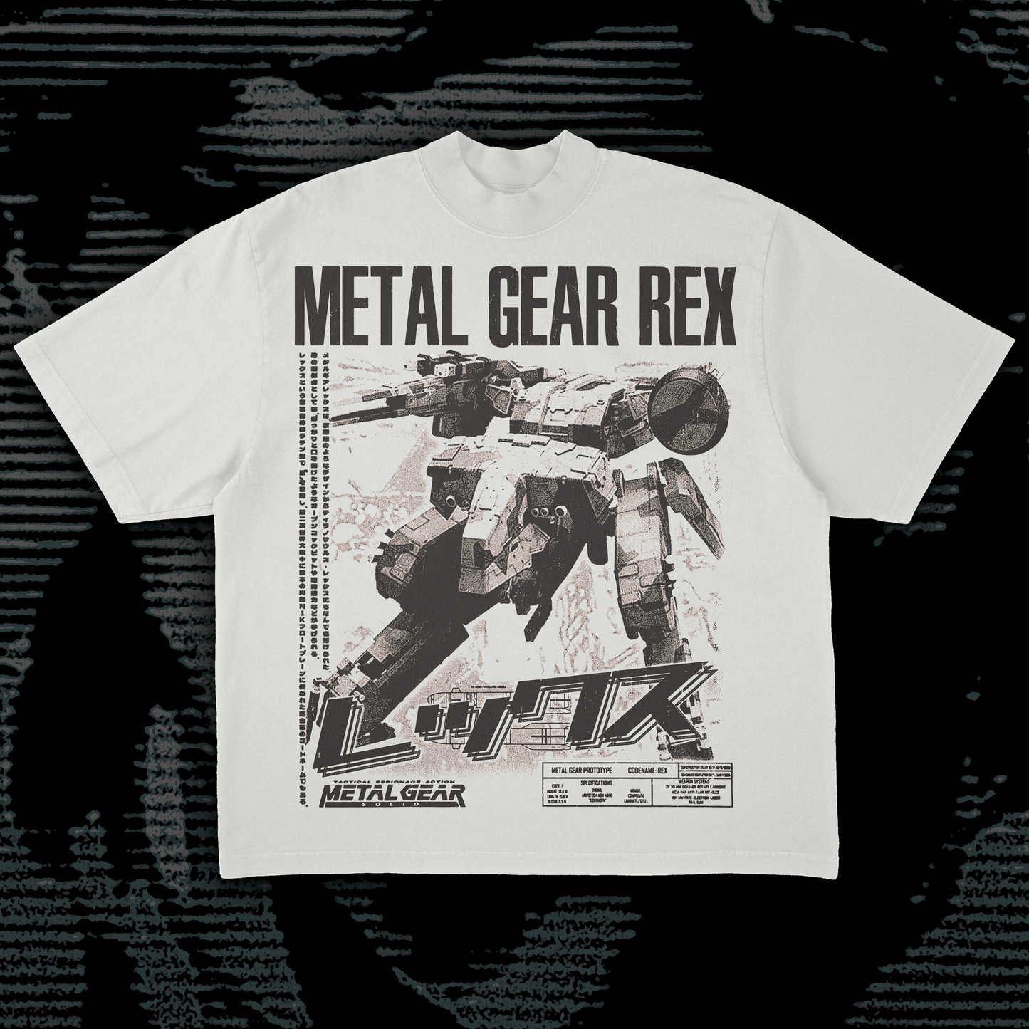 Metal Gear: REX