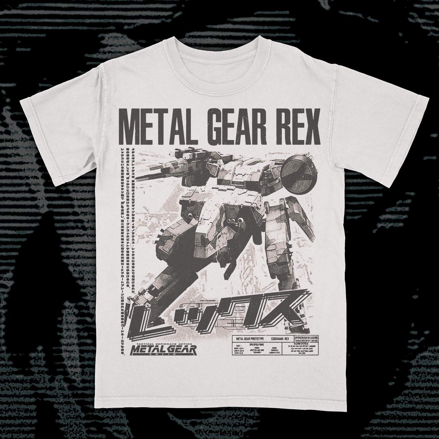Metal Gear: REX