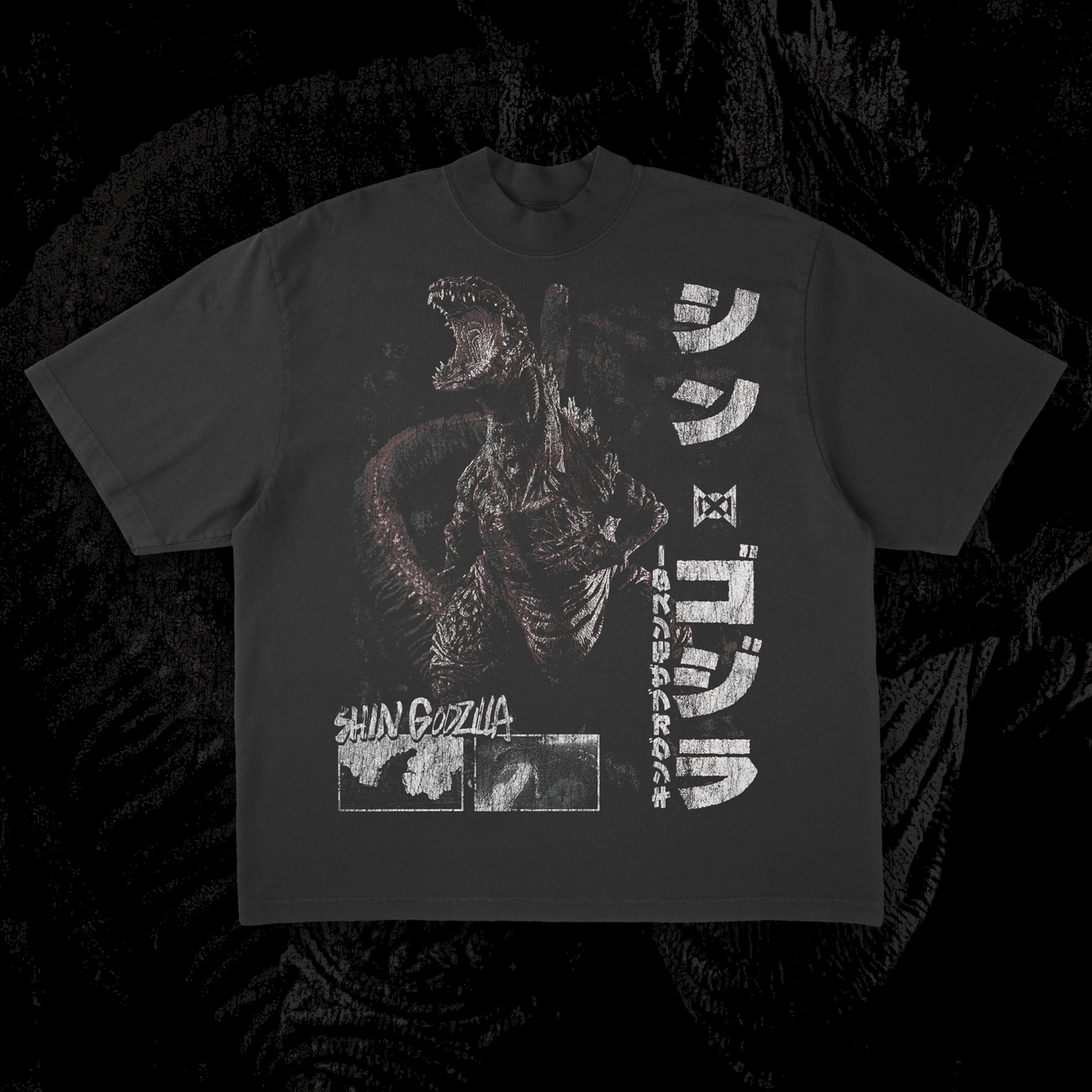 SHIN GODZILLA