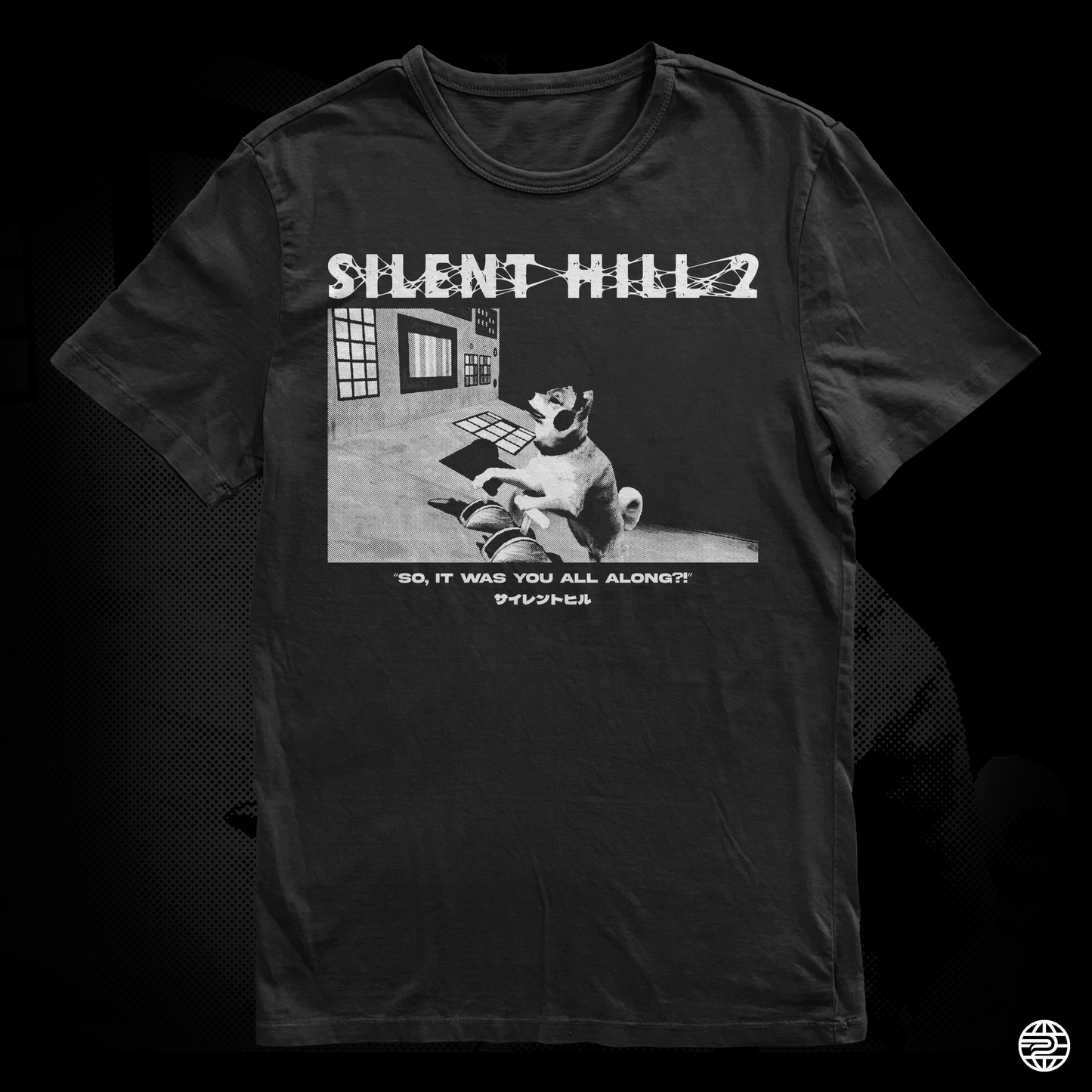 Silent Hill - "Dog Ending" Meme Tee