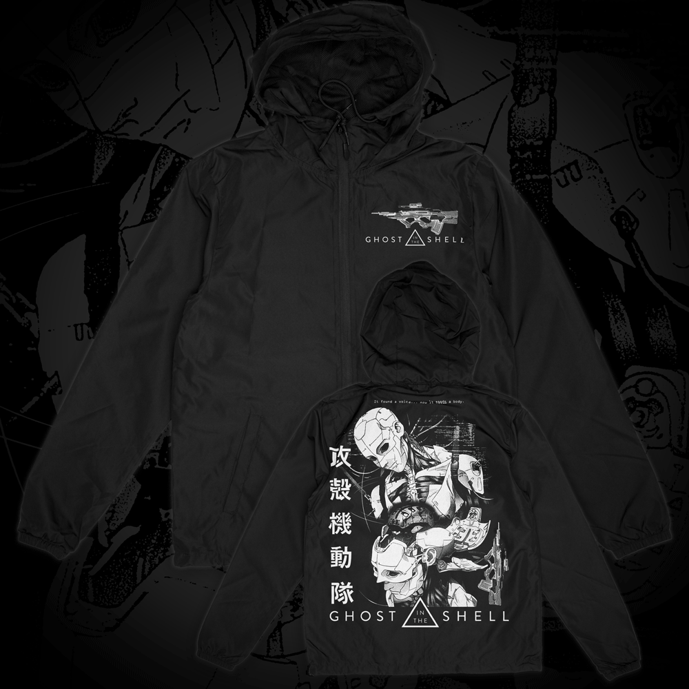 Ghost In The Shell - Windbreaker