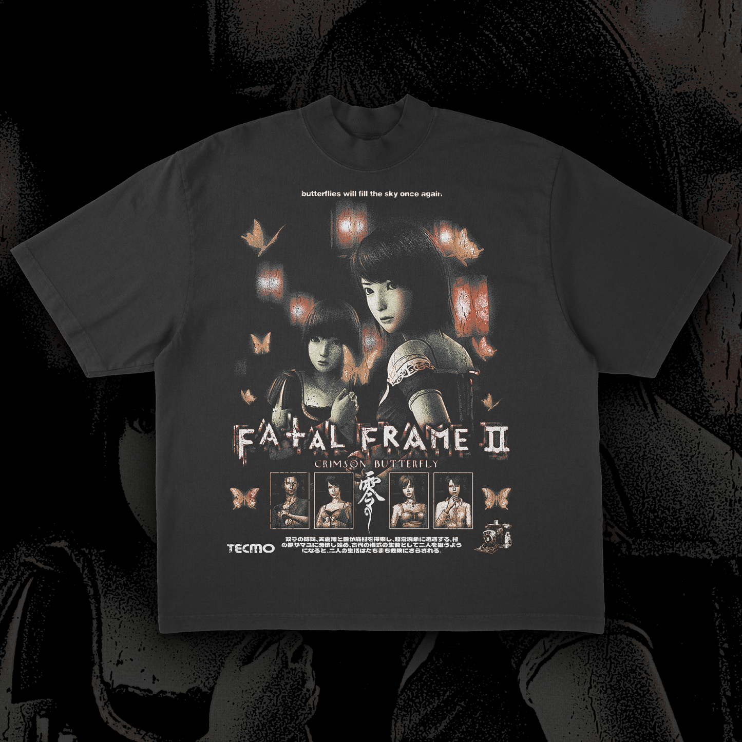 Fatal Frame 2