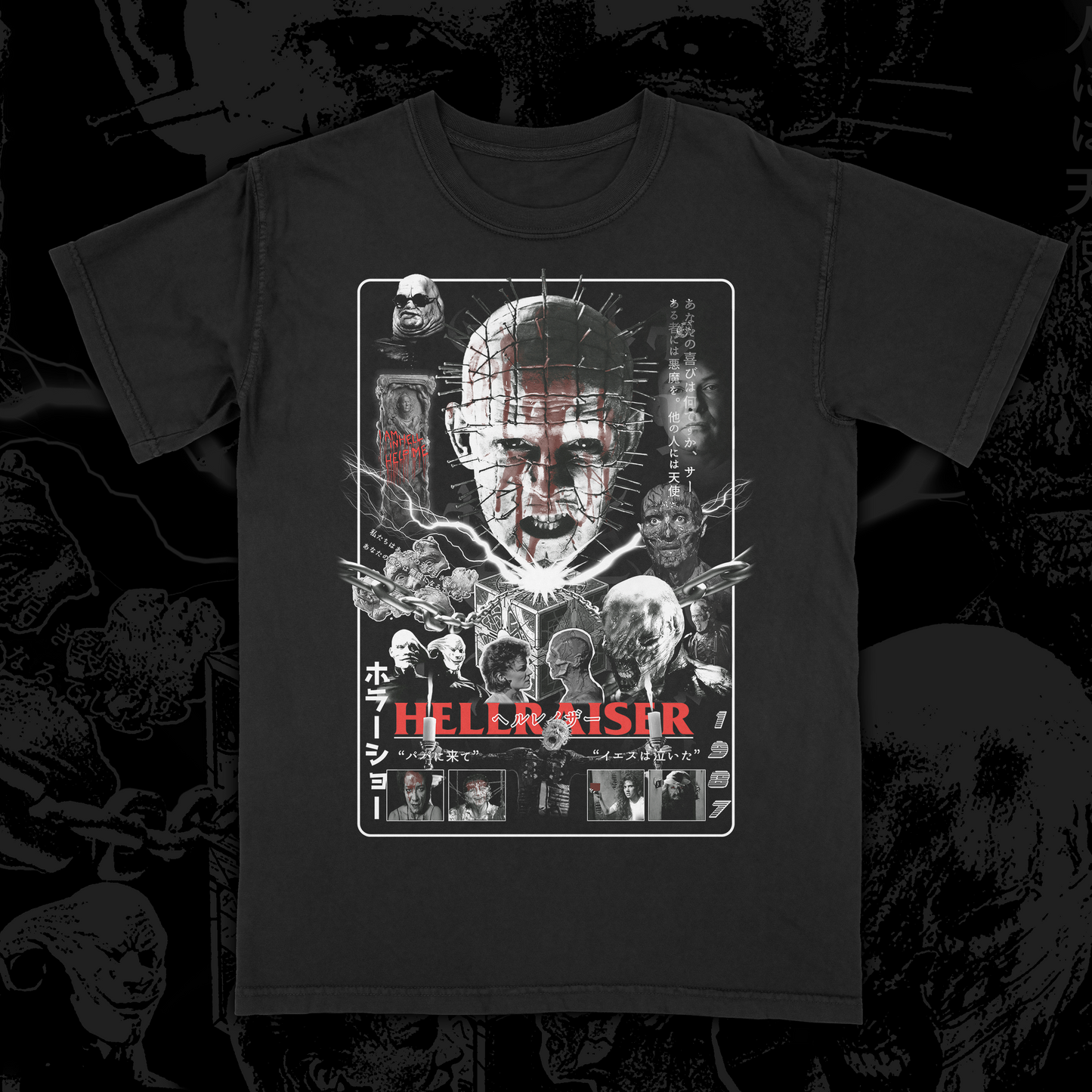 Hellraiser - I am in Hell, HELP ME