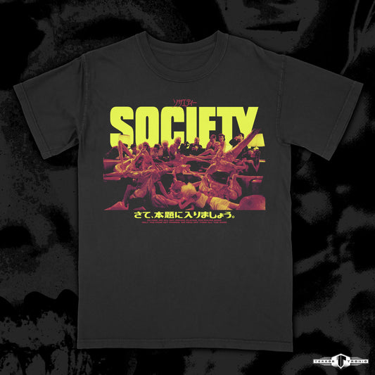 SOCIETY - Shunting - TerrorTronic (Front and Back Print)