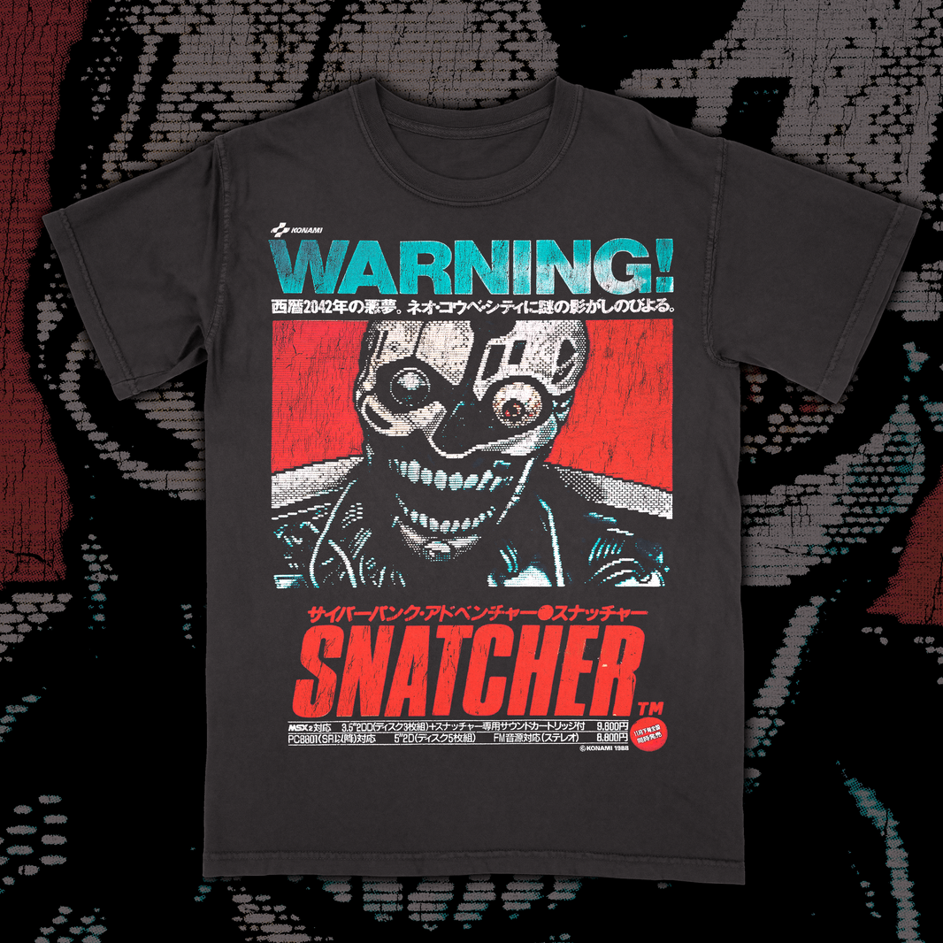 Metal Gear Solid – Prestige Merch Supply