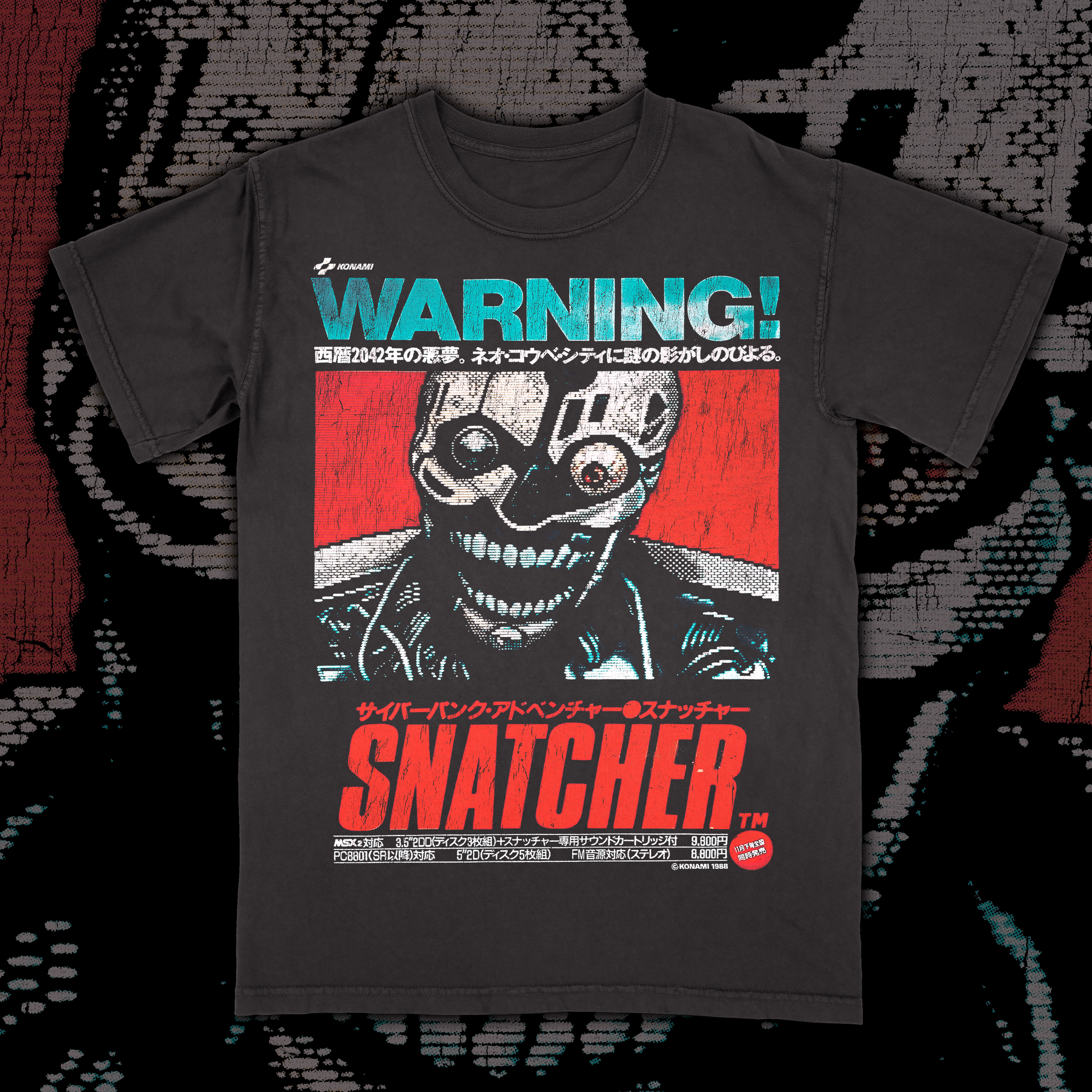 SNATCHER - 35th Anniversary – Prestige Merch Supply