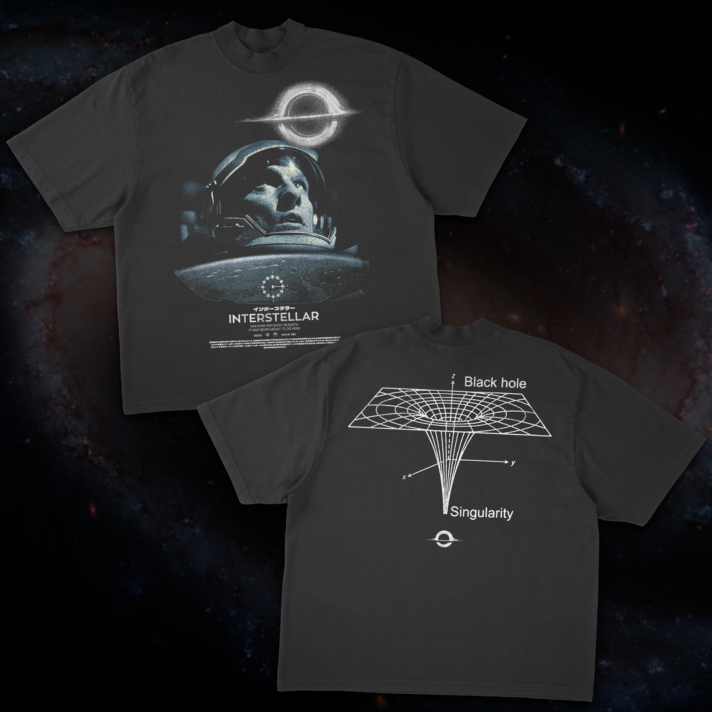 Interstellar Merch INTERSTELLAR - The Black Hole – Prestige Merch Supply