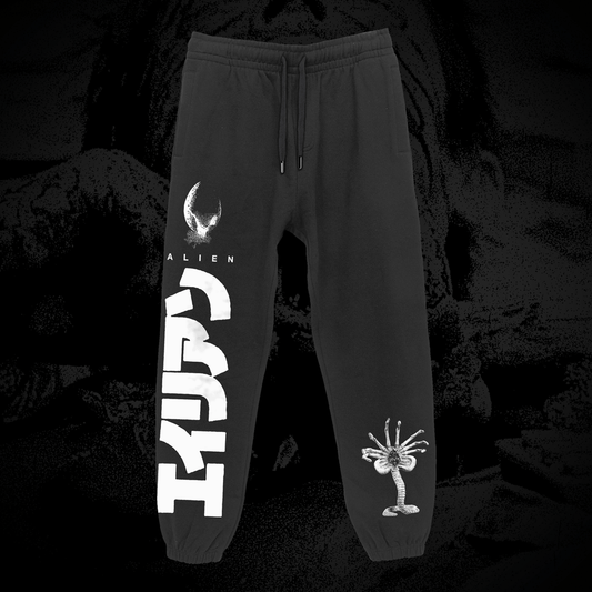 ALIEN - Sweatpants