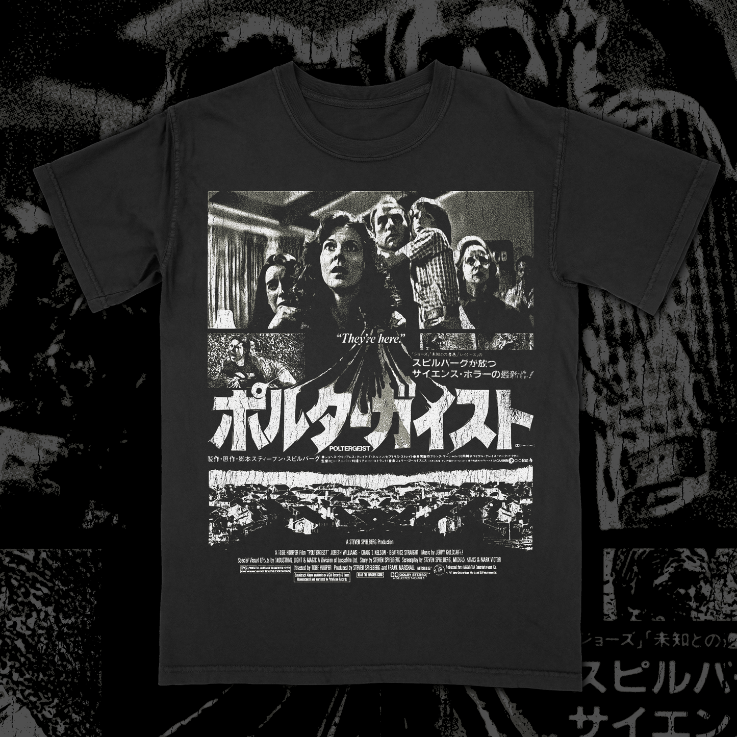 Poltergeist - They're Here (2 options)